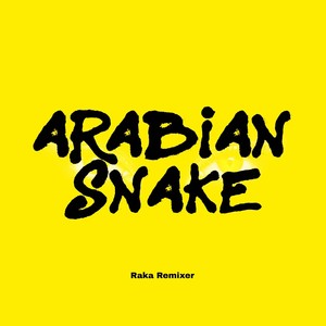 ARABIAN SNAKE