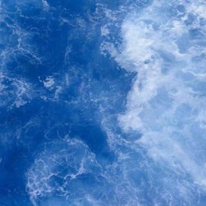 might drown (Explicit)