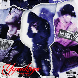 I need you (Explicit)