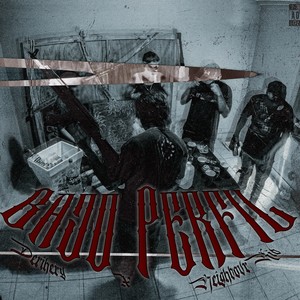 Bajo Perfil (Explicit)