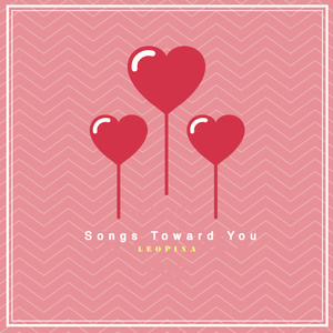 너를 향한 노래 (Song for you)