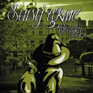 LUBIĘ, GDY PADA DESZCZ