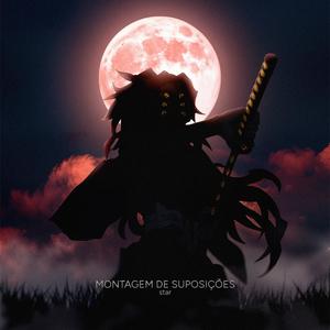 MONTAGEM DE SUPOSIÇÕES (SUPER SLOWED)