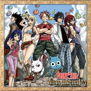 Fairy Tail Original Soundtrack Vol 3 Tv动画 妖精的尾巴 原声带 Vol 3 Qq音乐 千万正版音乐海量无损曲库新歌热歌天天畅听的高品质音乐平台