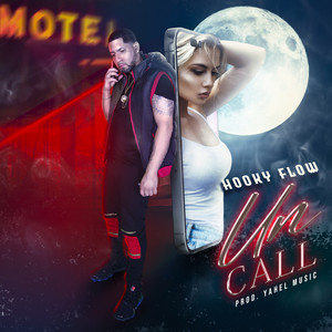 Un Call (Explicit)