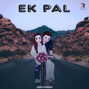 Ek Pal