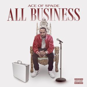 Gimme That (Explicit)