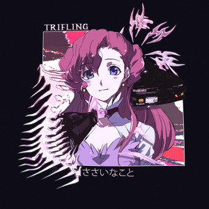 Trifling (Explicit)