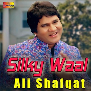 Silky Waal