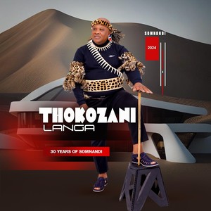 Umdedele (feat. Luve Dubazane & Bonakele) (Remix)