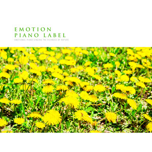 새하얀 밤에 (On A White Night) (Nature Ver.)