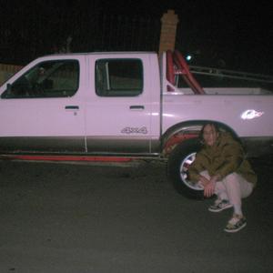 Elephant In The Room (Explicit)