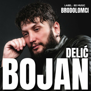 Brodolomci