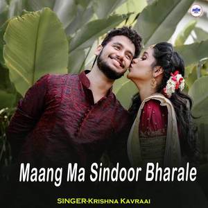 Maang Ma Sindoor Bharale