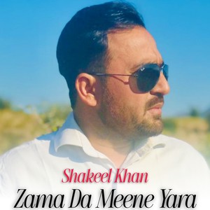 Zama Da Meene Yara