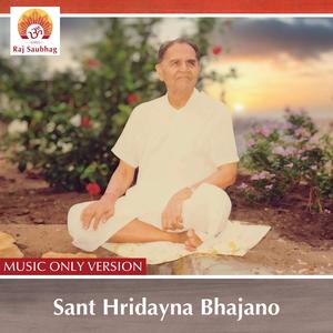 Mohni Nindma (Music Only Version)