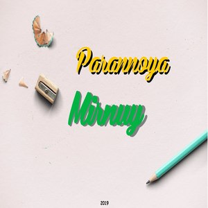 Мирный