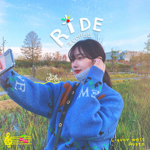 Ride & Coffee (feat. Austn)
