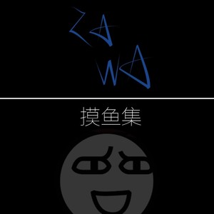 初音ミク - DATA (zawa remix)