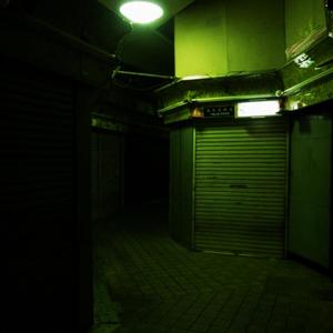 Devil In Red(feat. Vaeo) (Explicit)