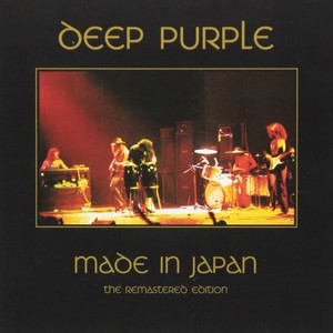 Made In Japan 25th Anniversary Edition