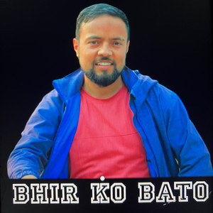 Bhir Ko Bato