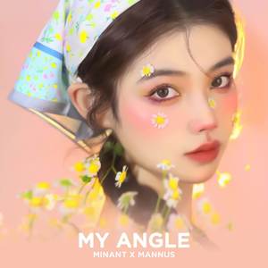 My Angel (Mannus Remix)