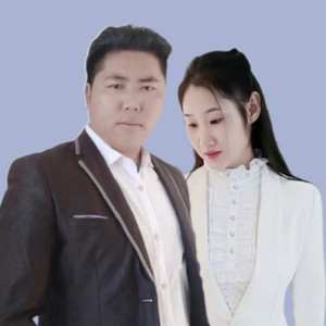 相思渡口心相连