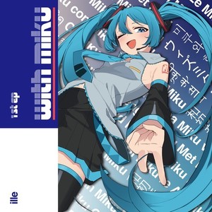 常夜に咲ク、一輪の花 (feat. 初音ミク)