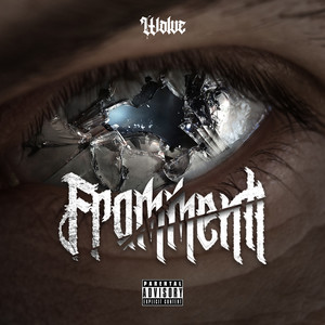 Quasi mai (Explicit)