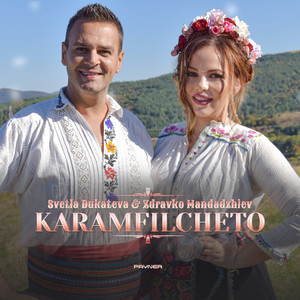 Karamfilcheto