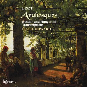 Rákóczi-Marsch, S. 244c (拉科奇进行曲，作品244c) (Version Populaire)
