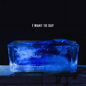 特别关心(双江菲斯特)