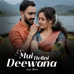 Mui Helini Deewana