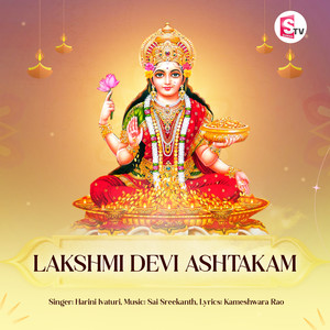 Lakshmi Devi Ashtakam