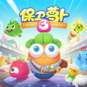公园主题