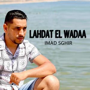 Lahdat Wada3