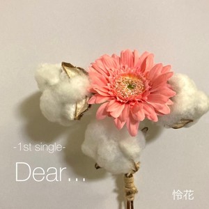 Dear...