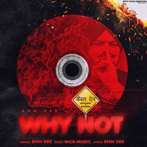 Why not ? (Explicit)