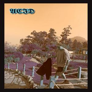 TIEMPO (feat. Sonitro)