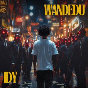 Wandedu