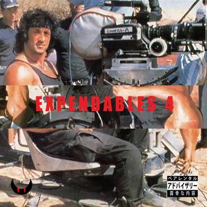 EXPENDABLES 4 (Explicit)