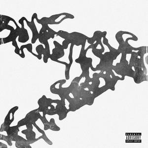 i dxn't need u (Explicit)