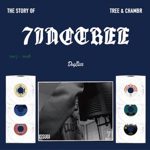 NINETEEN NINETY TREE(feat. ILLNANDES)
