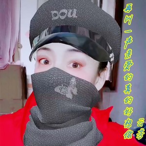 云芳 - 再叫一声亲爱的真的好想你