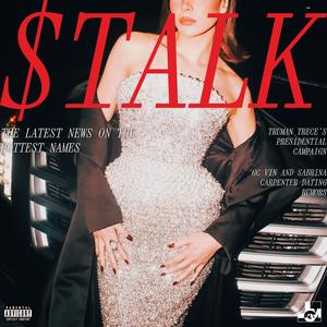 NO CATCHIN' UP (Explicit)