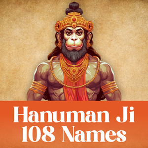 Hanuman ji 108 Names