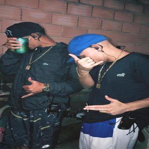 MTG - SOCA NA TRETA X METE METE - (feat. DJ TAK VADIÃO & DJ PAULIN DA INESTAN) (Explicit)