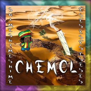 Chemol (feat. Eses) [Explicit]