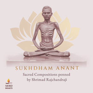 Amulya Tattvavichar - Bahu Punyakera Punjathi